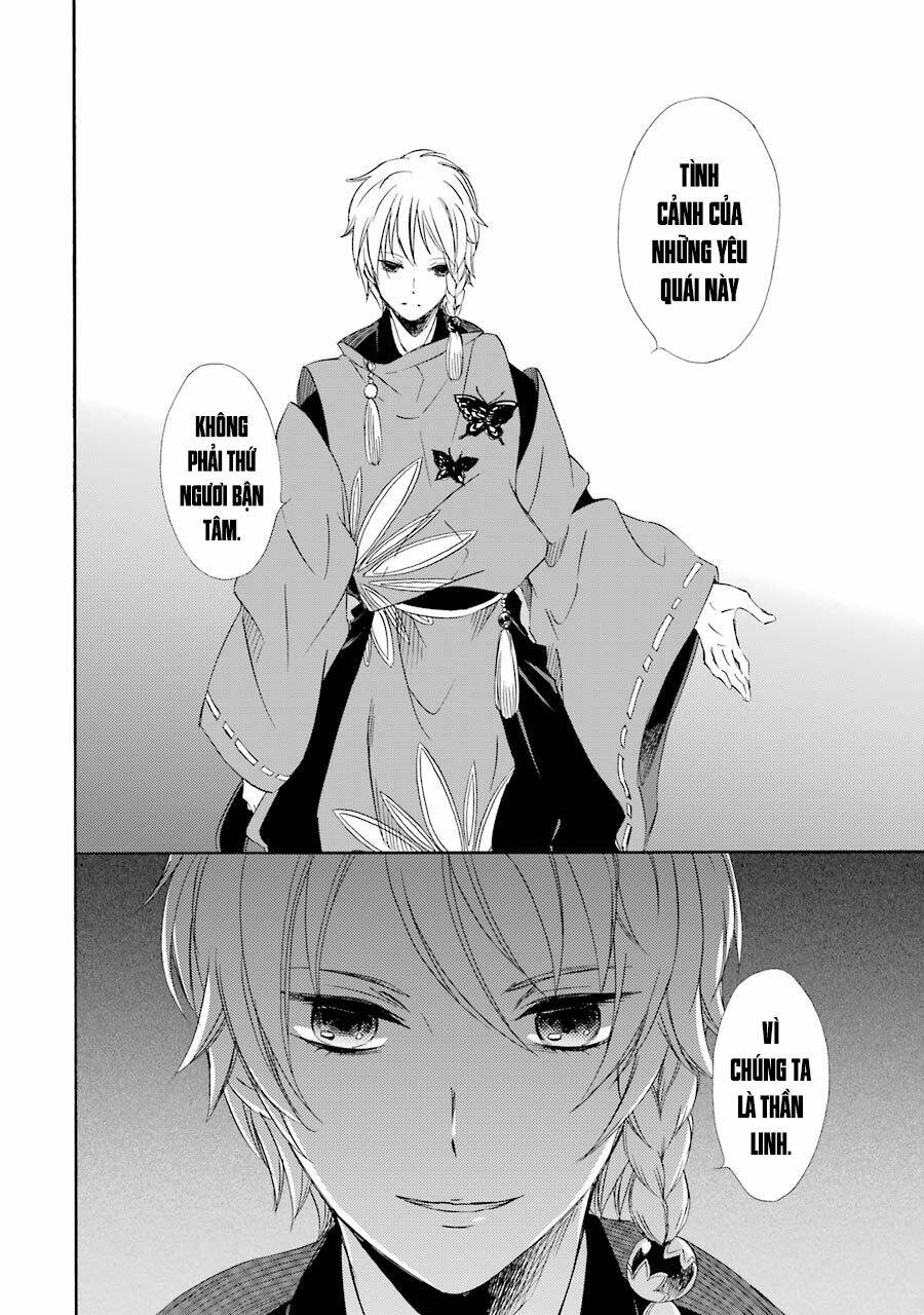 Vị Thần Ma Cà Rồng: Chapter 16