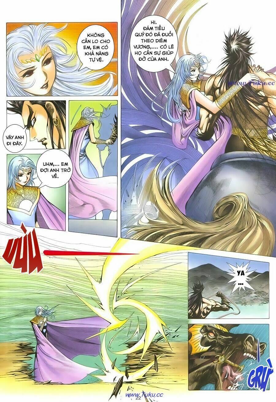 Chiến Thần Ký: Chapter 29