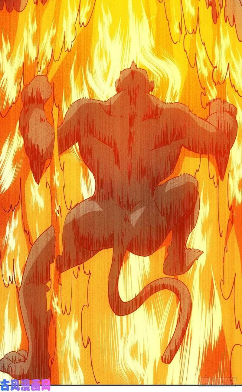 Hồng Thiên Thần Tôn: Chapter 51