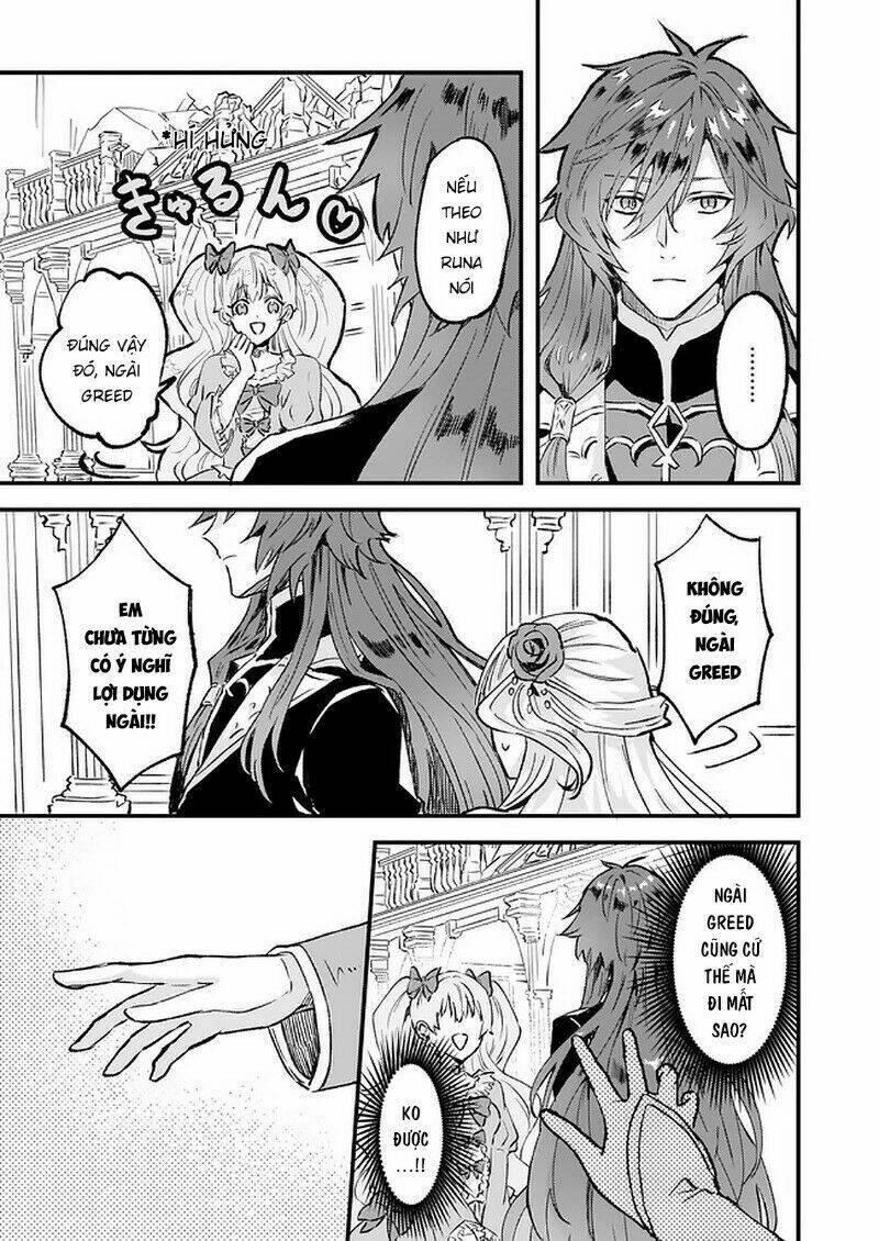 I was Told to Relinquish My Fiance to My Little Sister, and the Greatest Dragon Took a Liking to Me: Chapter 14