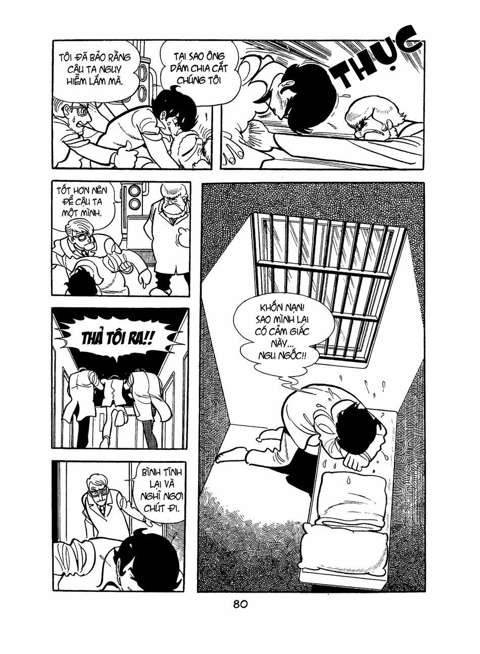 Apollo\’s Song: Chapter 1