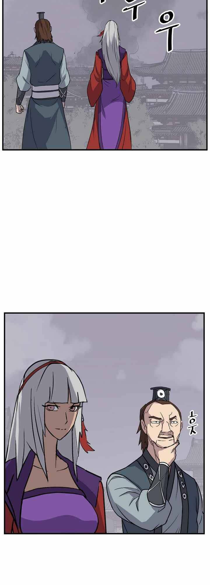 Trọng Sinh, Bất Khả Chiến Bại: Chapter 134