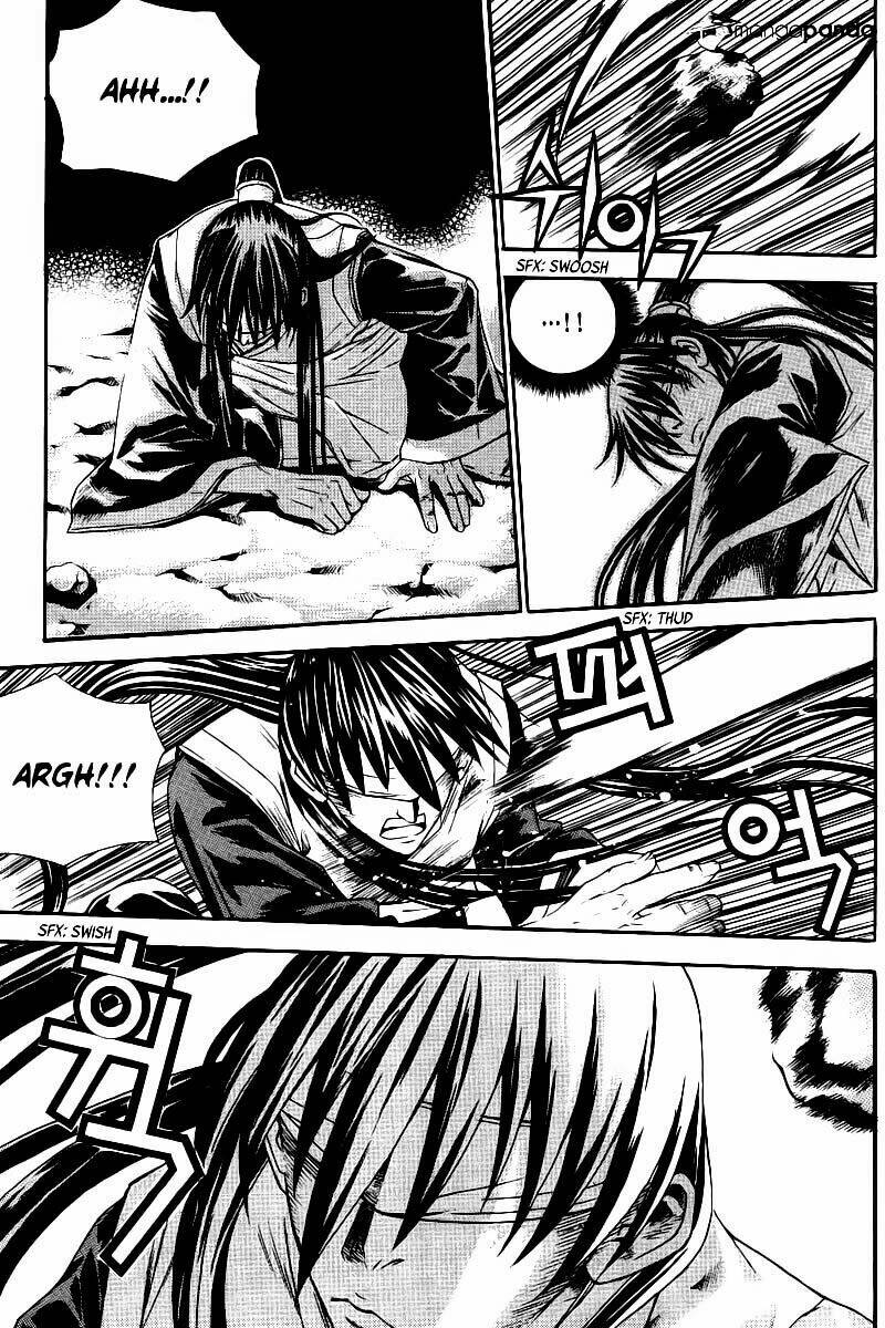 The Sword Of Emperor: Chapter 6.1