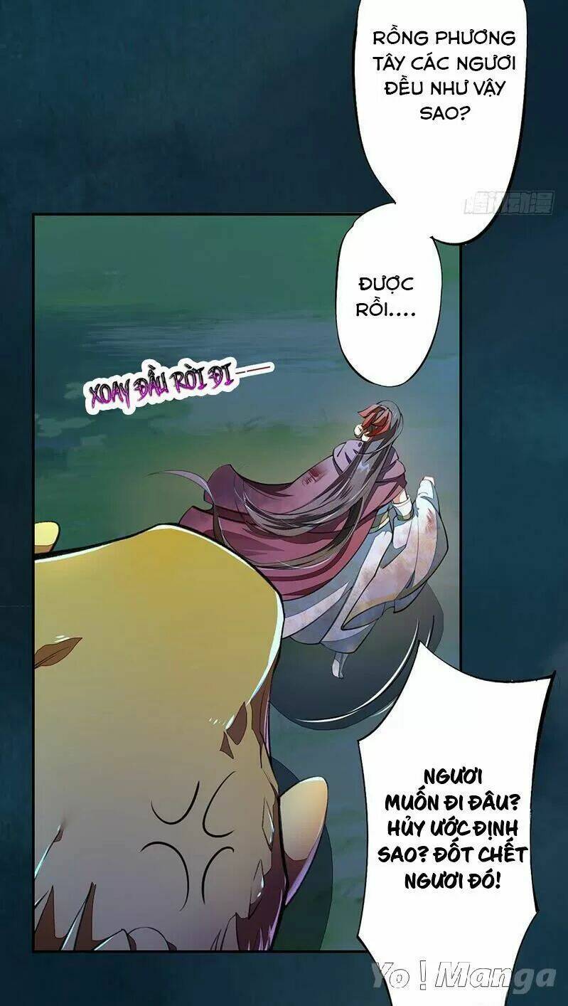 Tuyệt Thế Luyện Đan Sư: Chapter 84