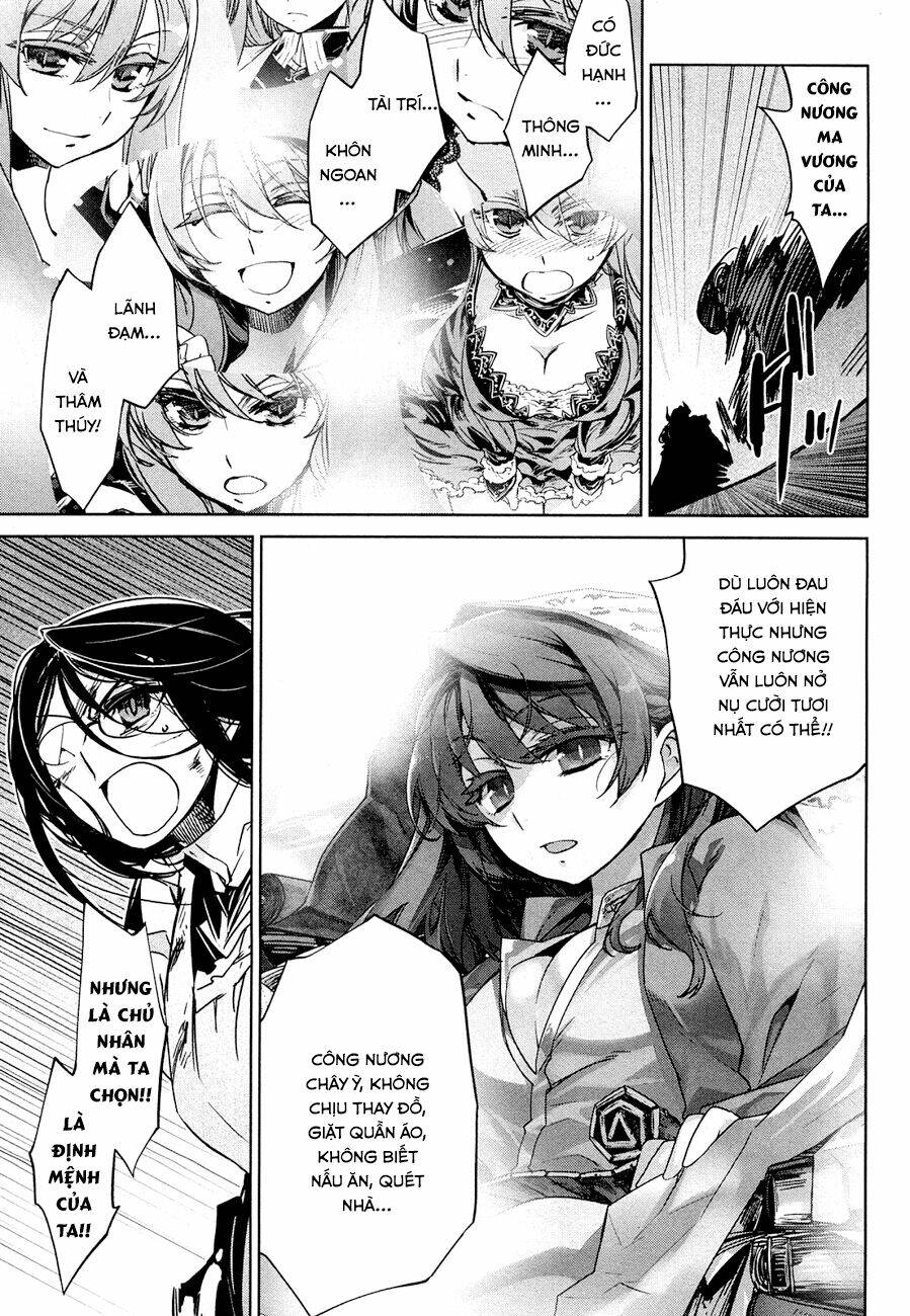 Maoyuu Maoh Yuusha: Chapter 21