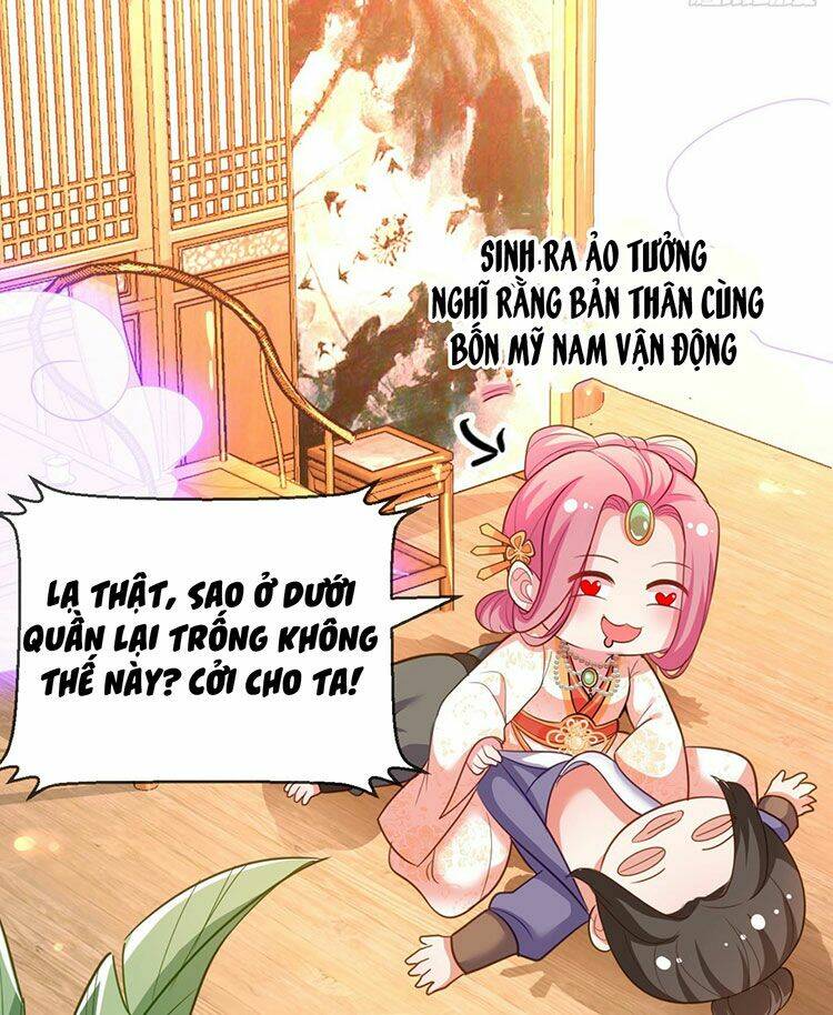 Giang Sơn Mỹ Nam Nhập Trướng Ta: Chapter 32