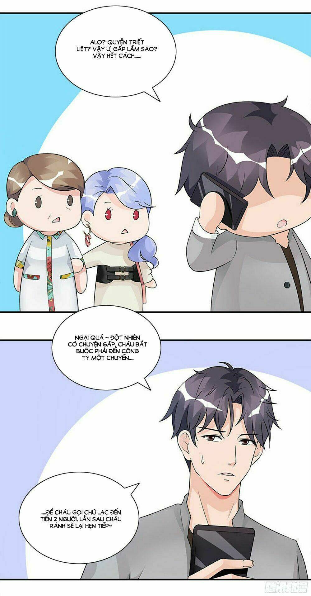 Tiểu Tâm Can Tuyệt Sủng Của Lạc Tiên Sinh: Chapter 59