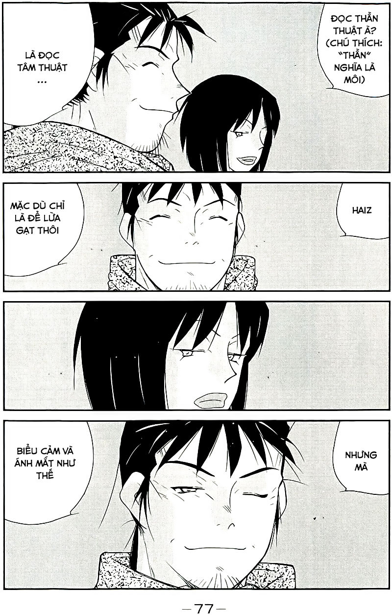 Truyền Nhân Atula 3: Chapter 42