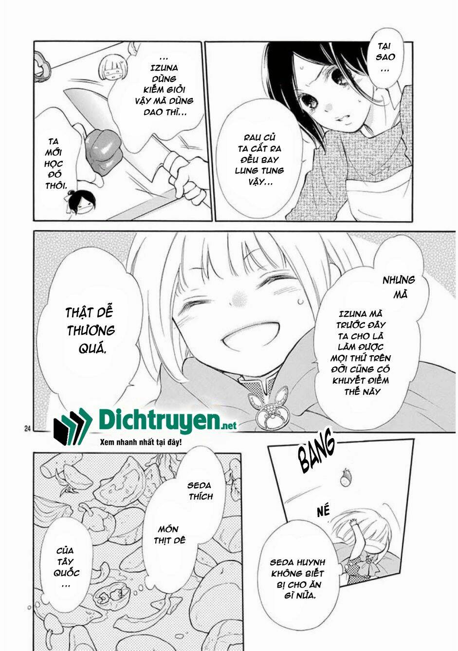 Kagehime No Konrei: Chapter 10