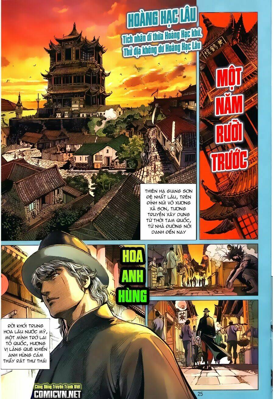 Tân Tác Trung Hoa Anh Hùng: Chapter 1