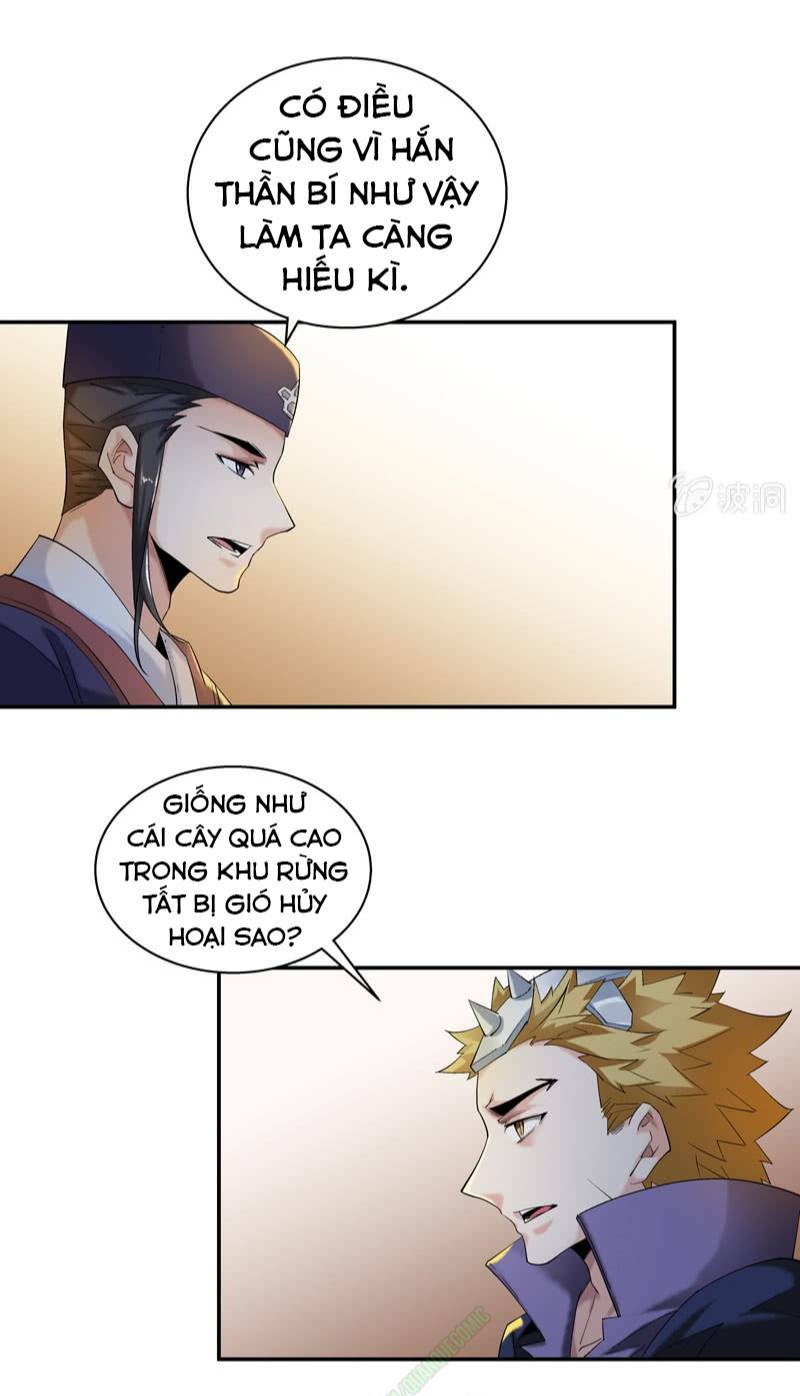 Thần Thương Dị Yêu Lục: Chapter 13