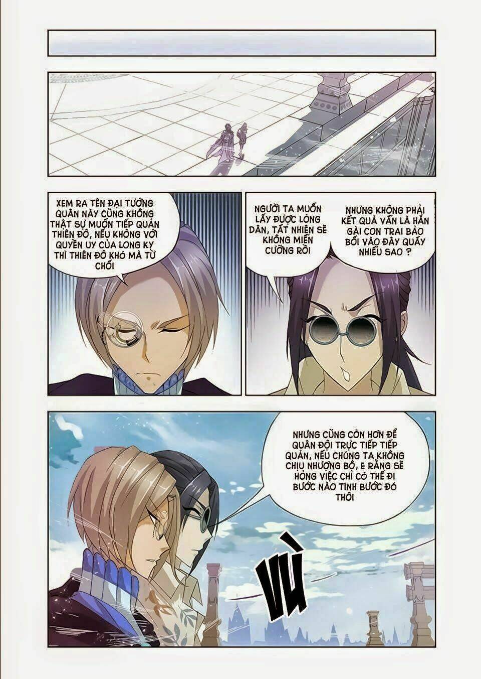 Cuồng Thần: Chapter 20.2