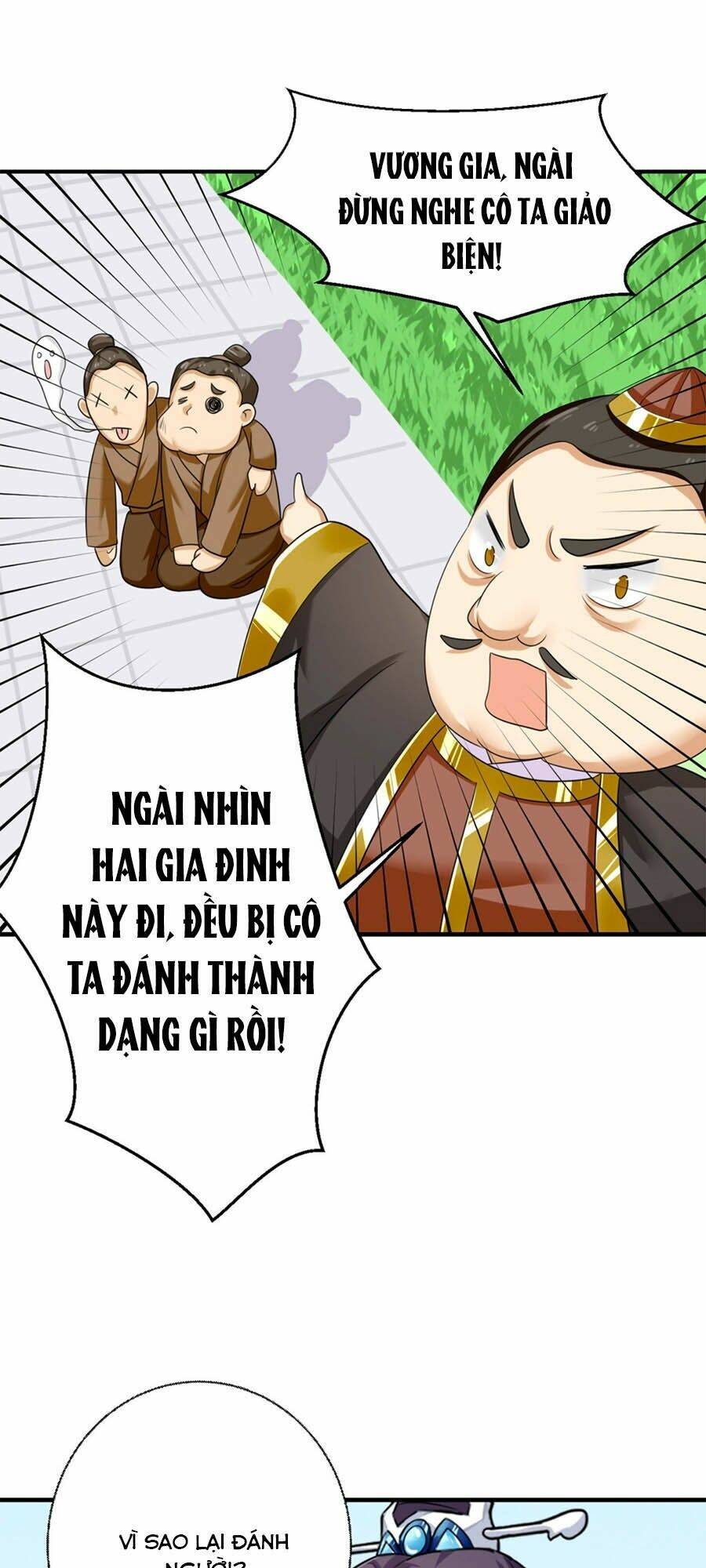 Hãn Phi Đương Gia: Lãnh Vương Xin Tự Trọng: Chapter 5