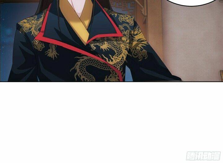 Bí Mật Của Dạ Tộc: Chapter 5.1