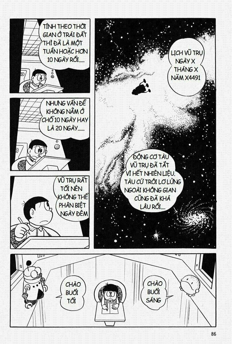 [Remake] Mojako: Chapter 5