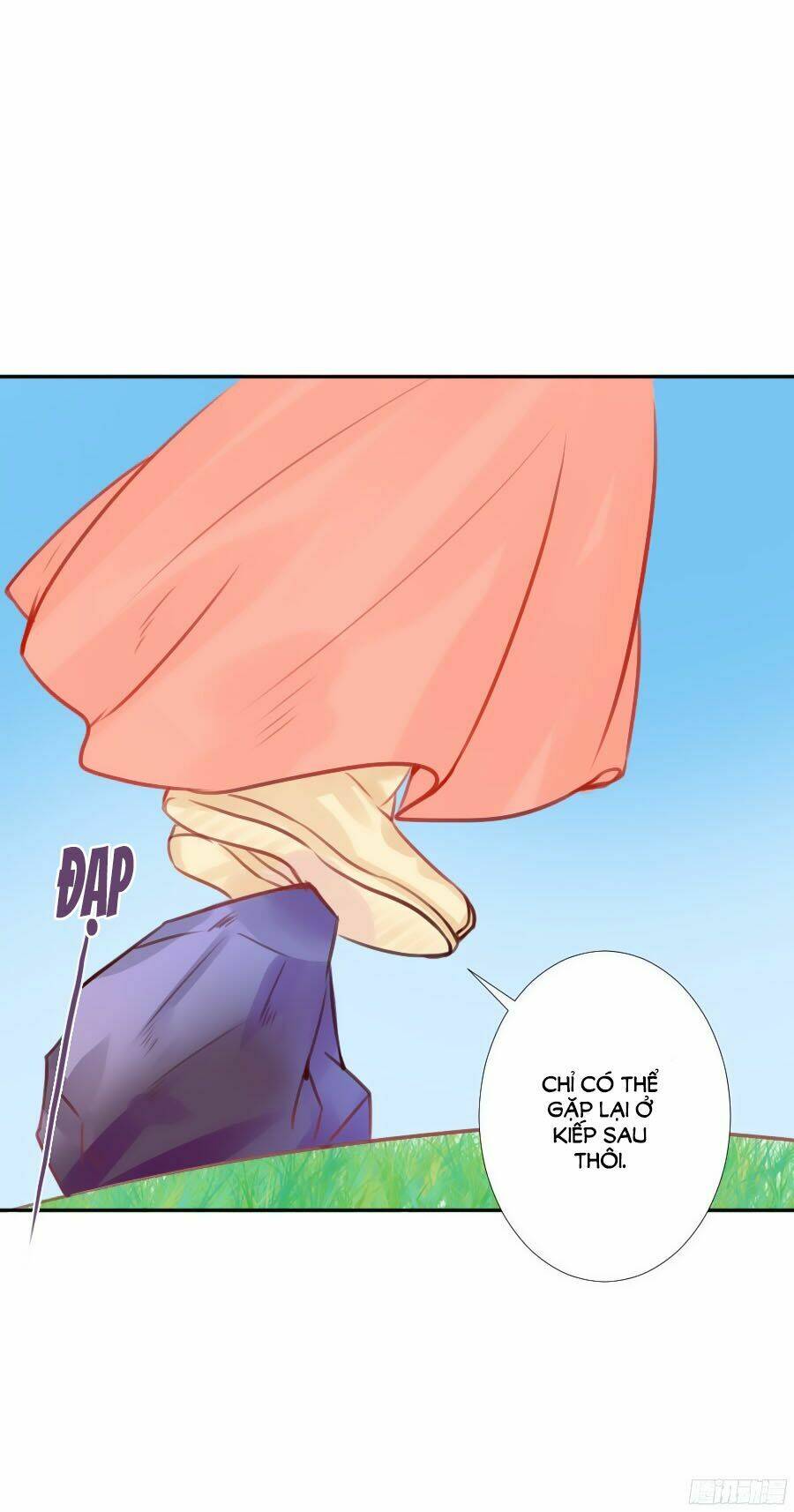 Đường Hoa Nhất Mộng Cổ Phi Truyện: Chapter 7