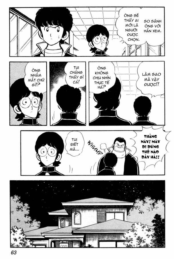 Miyuki: Chapter 17