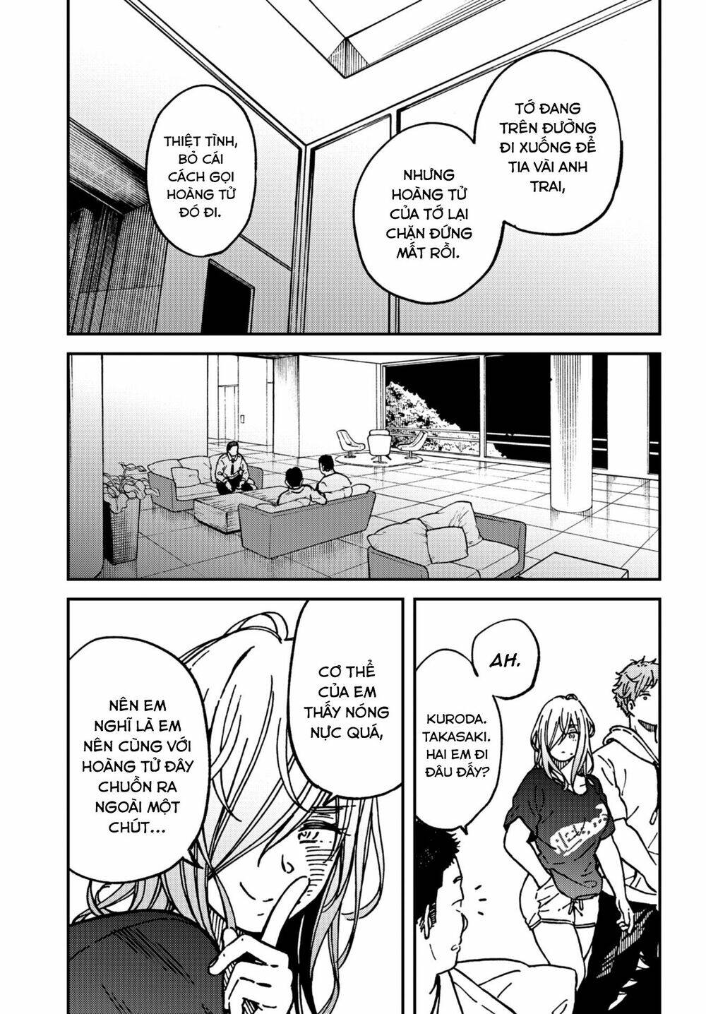 Kakushigoto - Secrets: Chapter 15