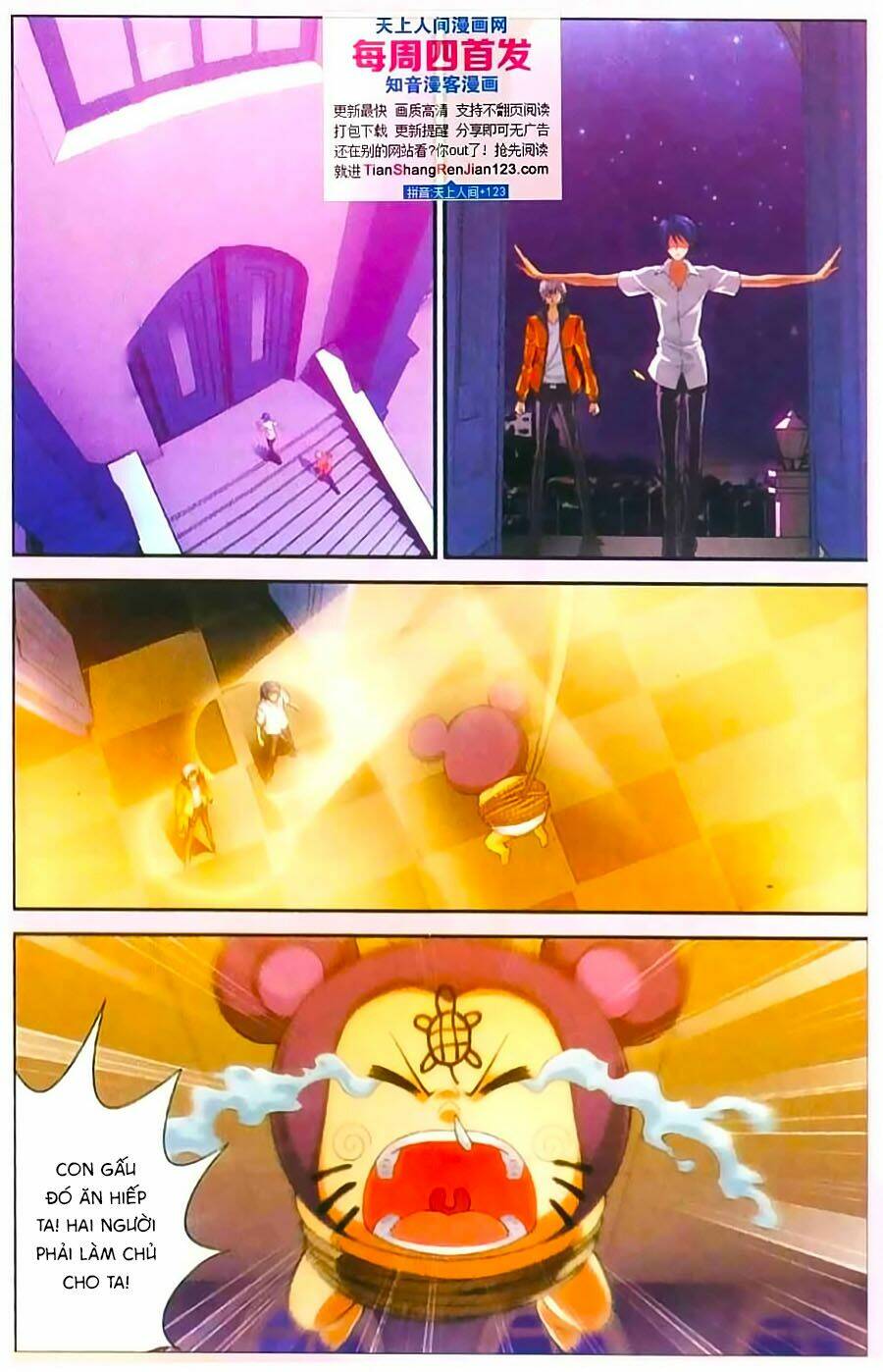 Thâu Tinh Cửu Nguyệt Thiên: Chapter 397