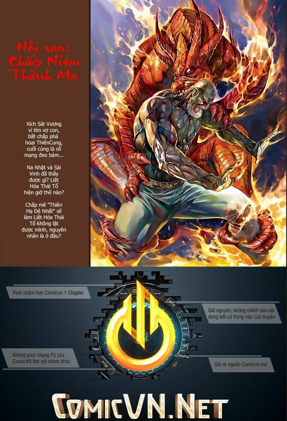 Thiết Tướng Tung Hoành: Chapter 197