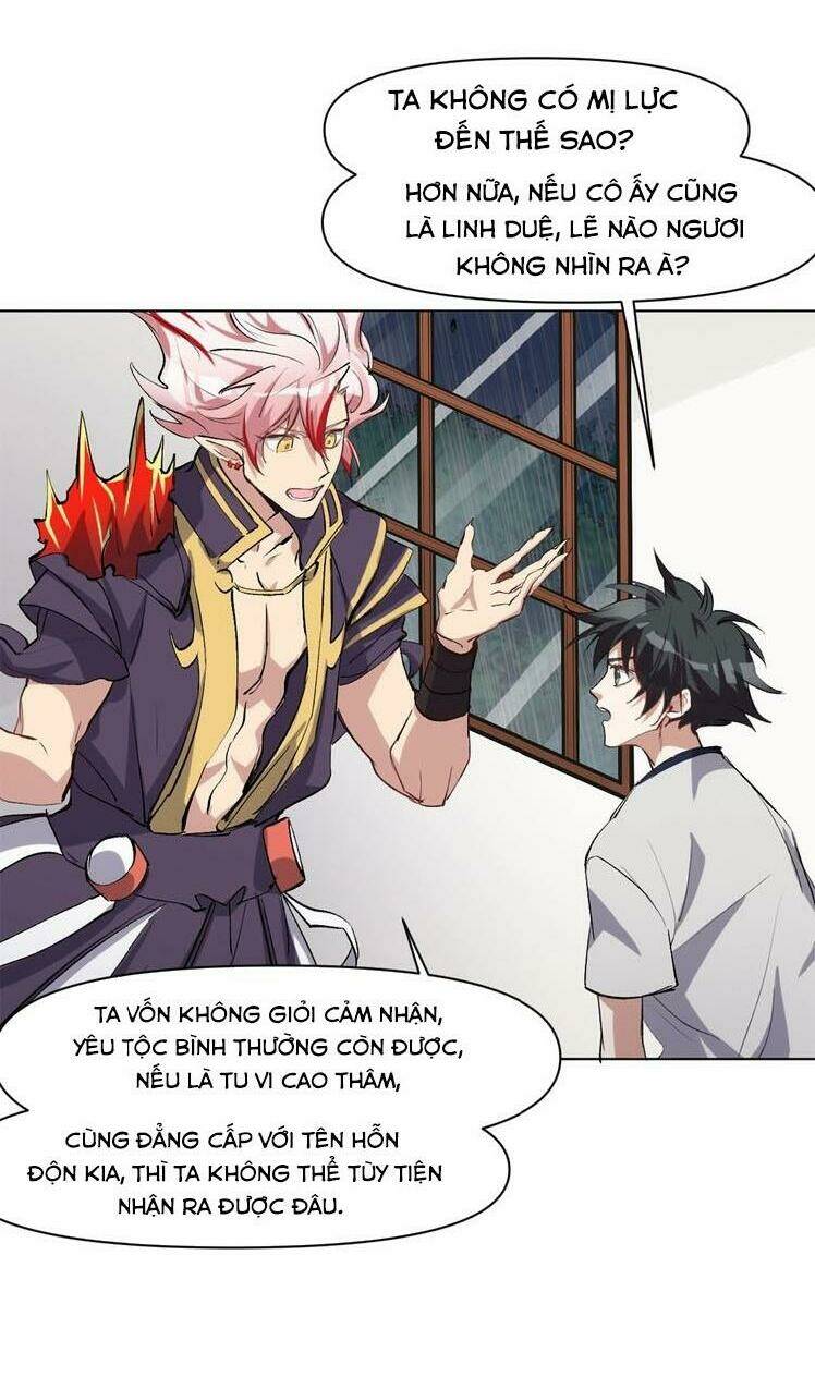 Thần Lai Yêu Vãng: Chapter 46