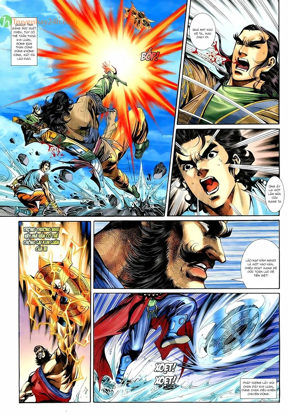 Thần Điêu Hiệp Lữ: Chapter 47