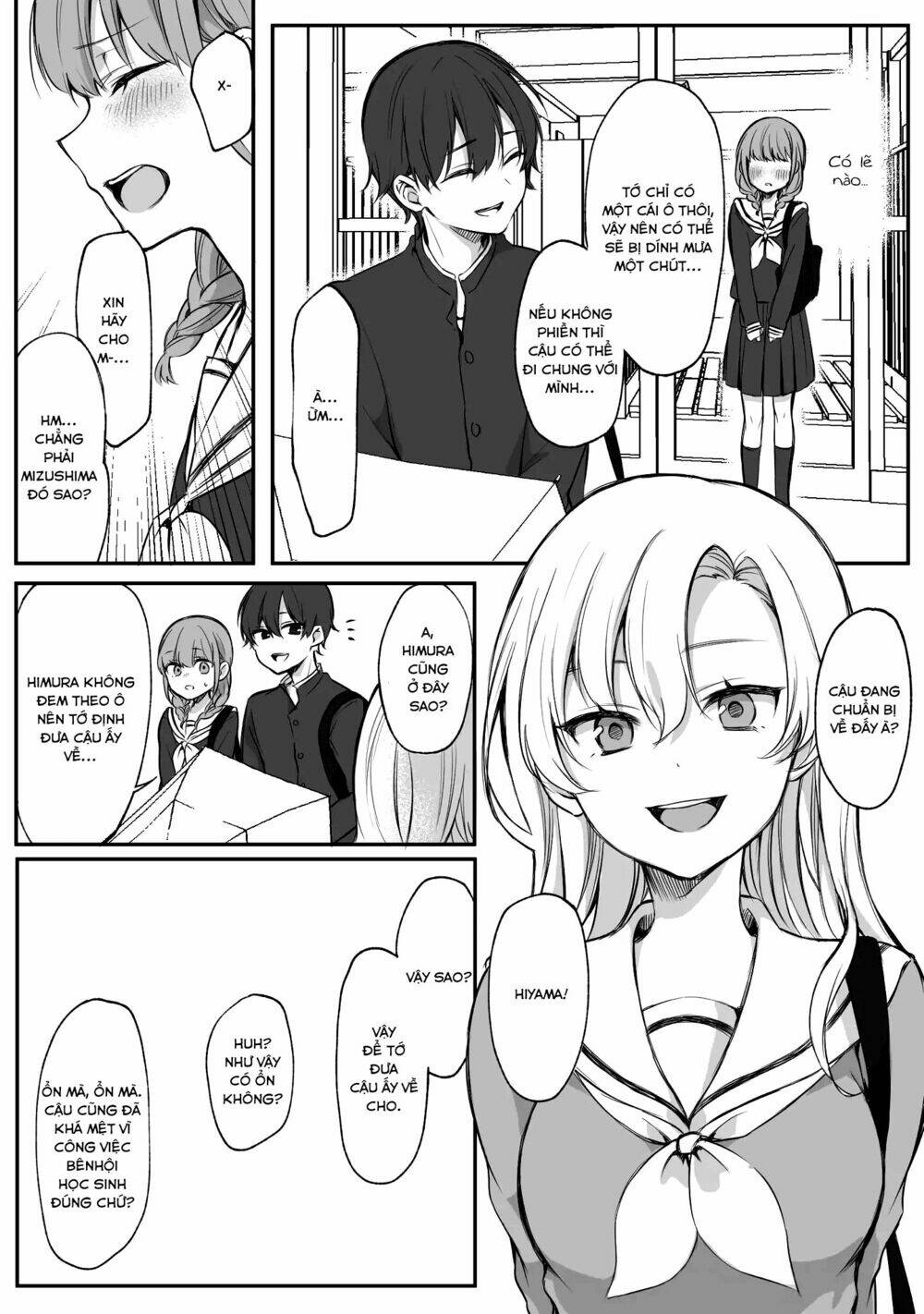 Protagonist X Rival: Chapter 7