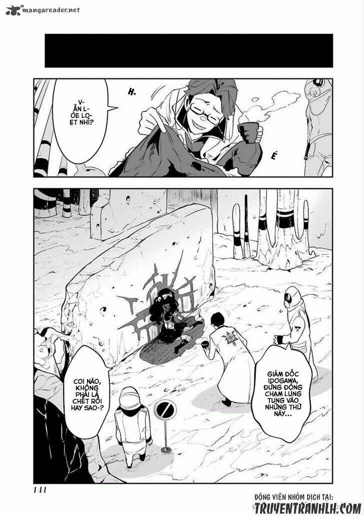 Yakushoku Distpiari - Gesellshaft Blue: Chapter 12