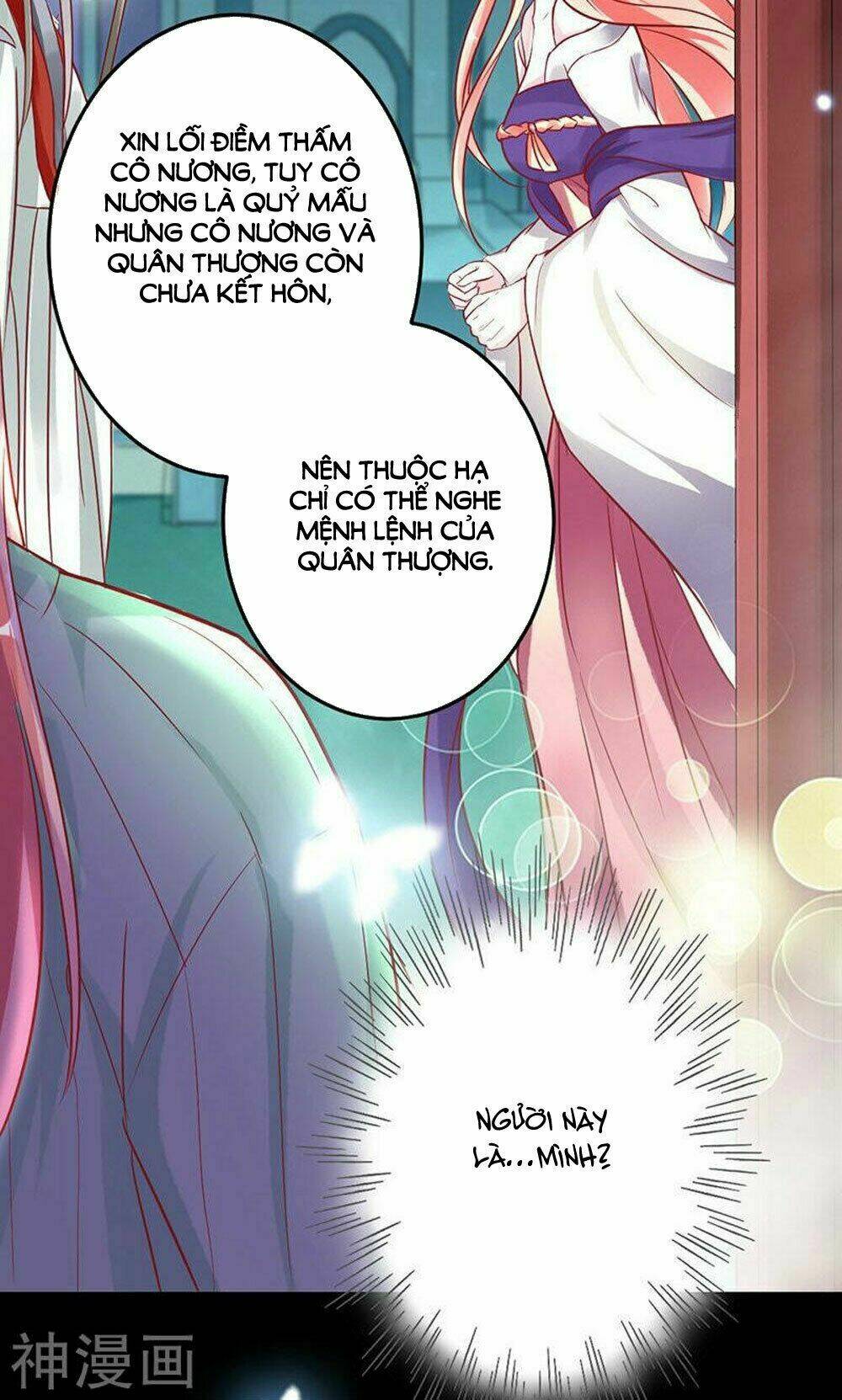 Hung Mãnh Quỷ Phu Bà Thượng Sàng: Chapter 83