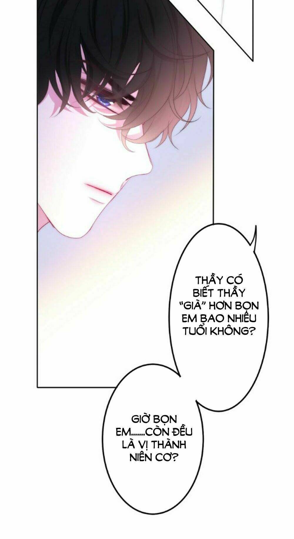 Tháng Sáu Không Hẹn Mà Gặp: Chapter 29.5