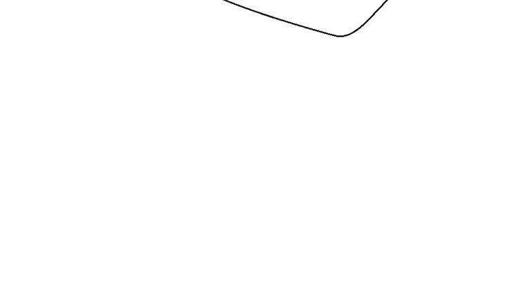 Cuộc Chiến Tình Yêu: Chapter 29