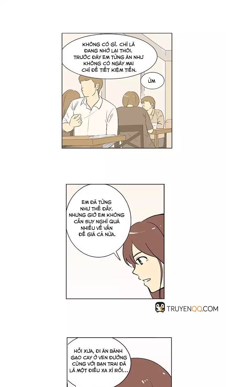 Shall We Have Dinner Tonight: Chapter 1