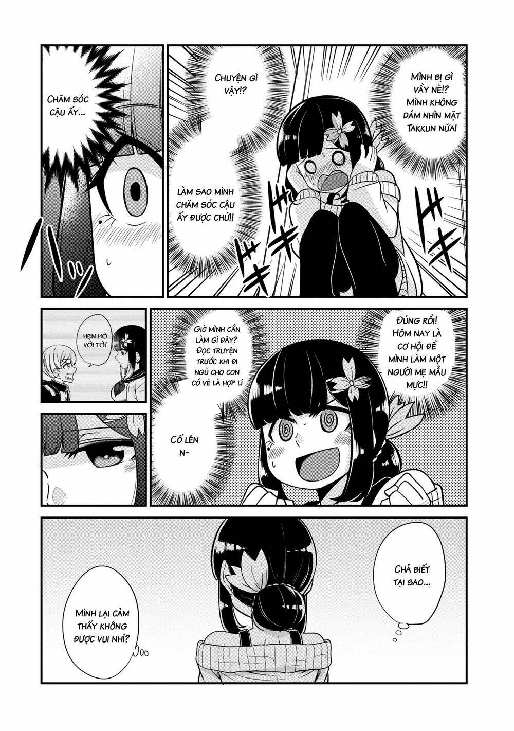 Osananajimi No Mama Ja Iya?: Chapter 12