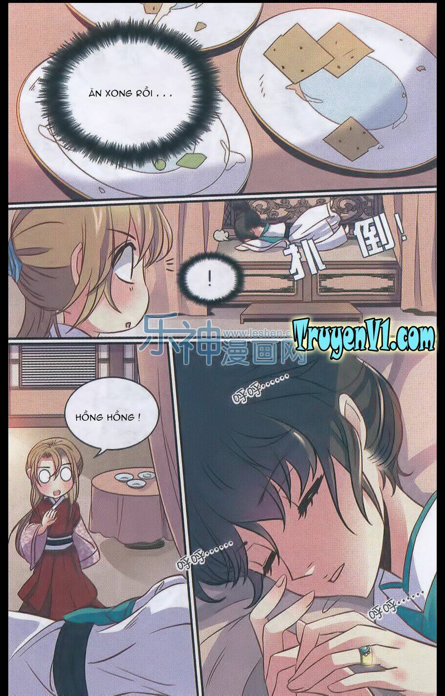 Thiên Hạ Đệ Nhất Manh Phu: Chapter 25