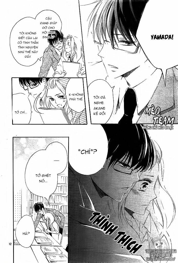 Ano Ko Ni Koisuru Yamada Ni Koishita: Chapter 2