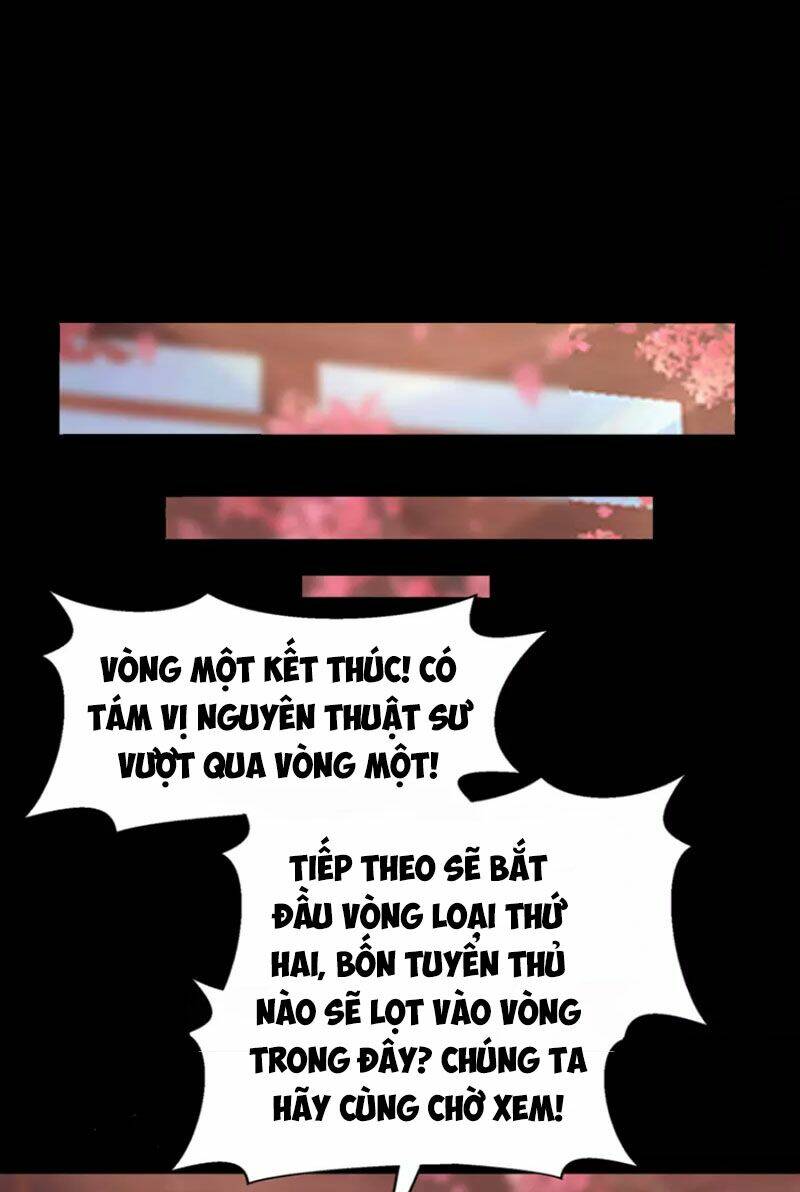 Thanh Đế Truyện: Chapter 156