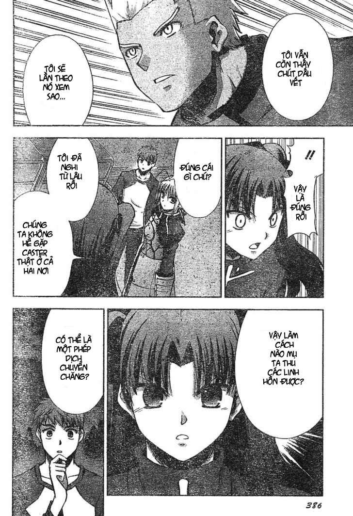 Fate Stay Night: Chapter 15