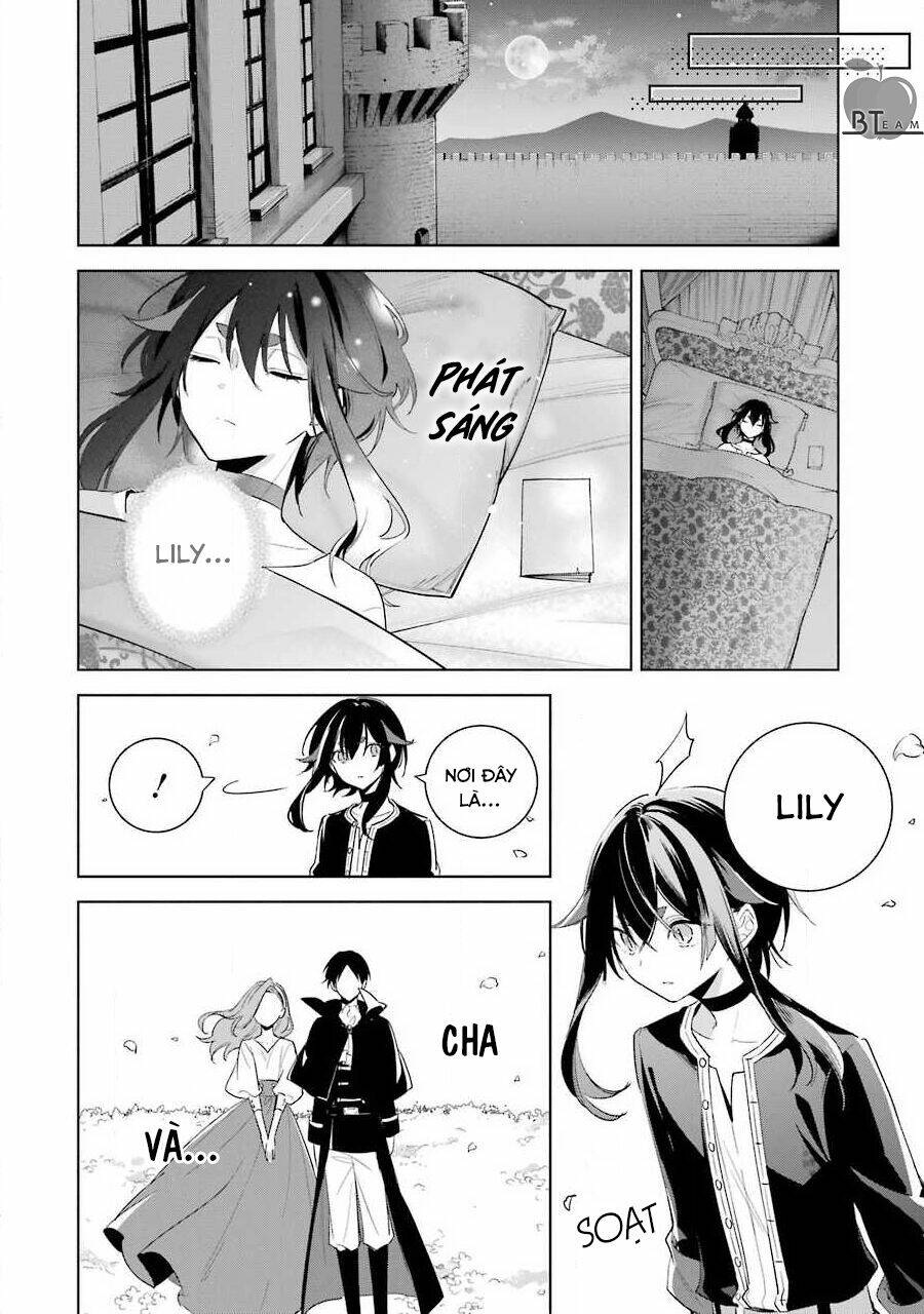 Okyu No Trinity: Chapter 38