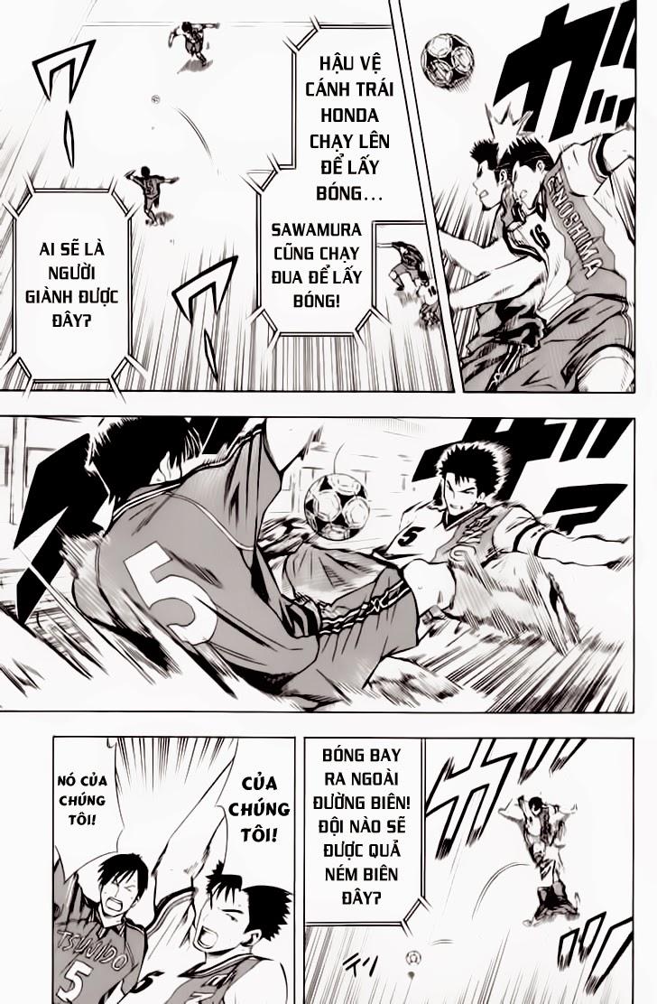 Area No Kishi: Chapter 62