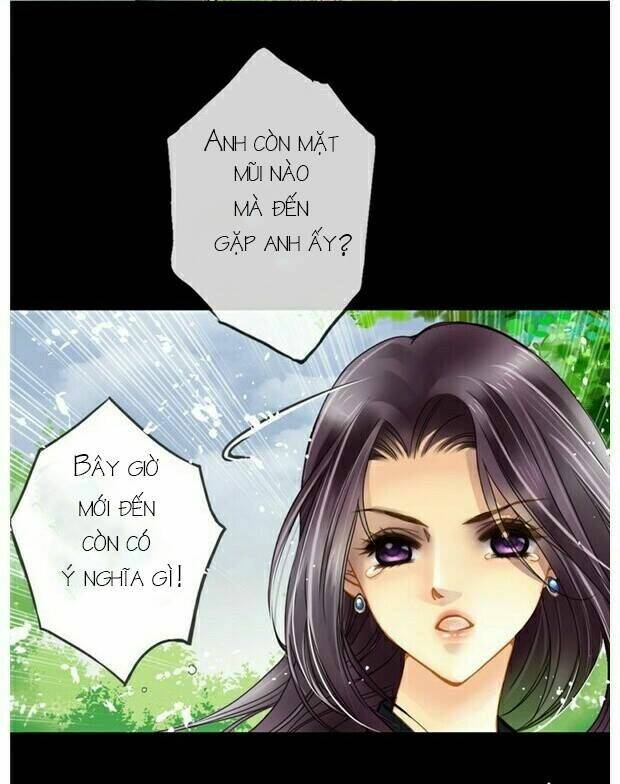 Siêu Sao Trứ Danh: Chapter 1