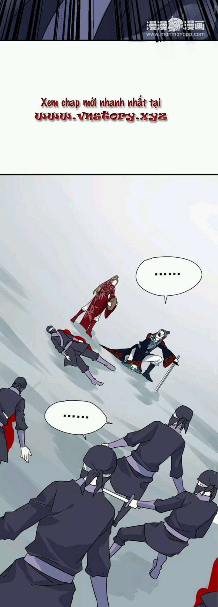 Công Chúa Gả Đến: Chapter 13