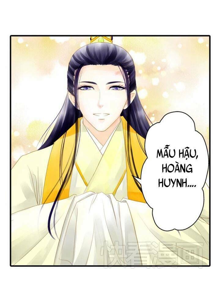 Hựu Nhất Xuân: Chapter 6