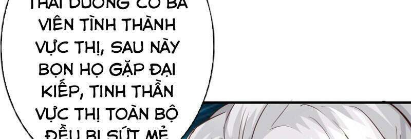 Chư Thiên Ký: Chapter 307