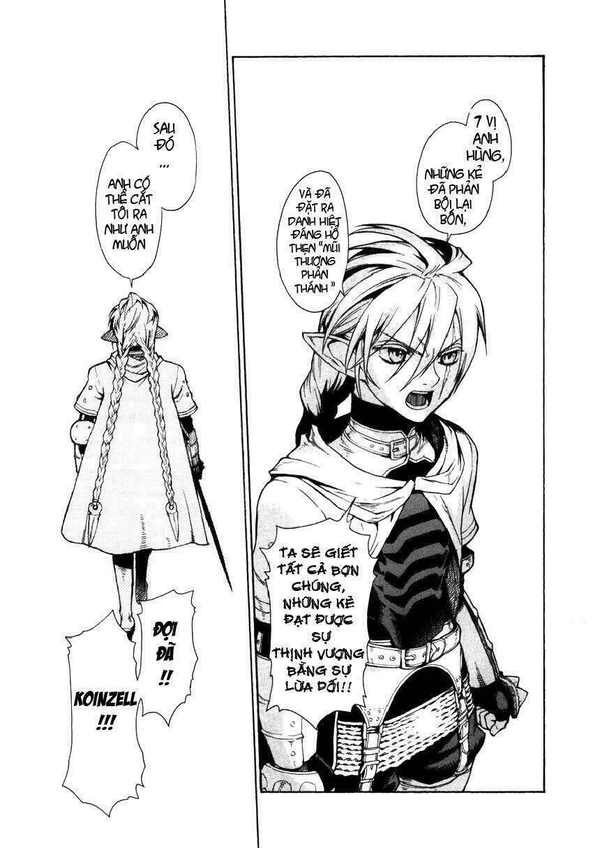 Ubel Blatt: Chapter 5