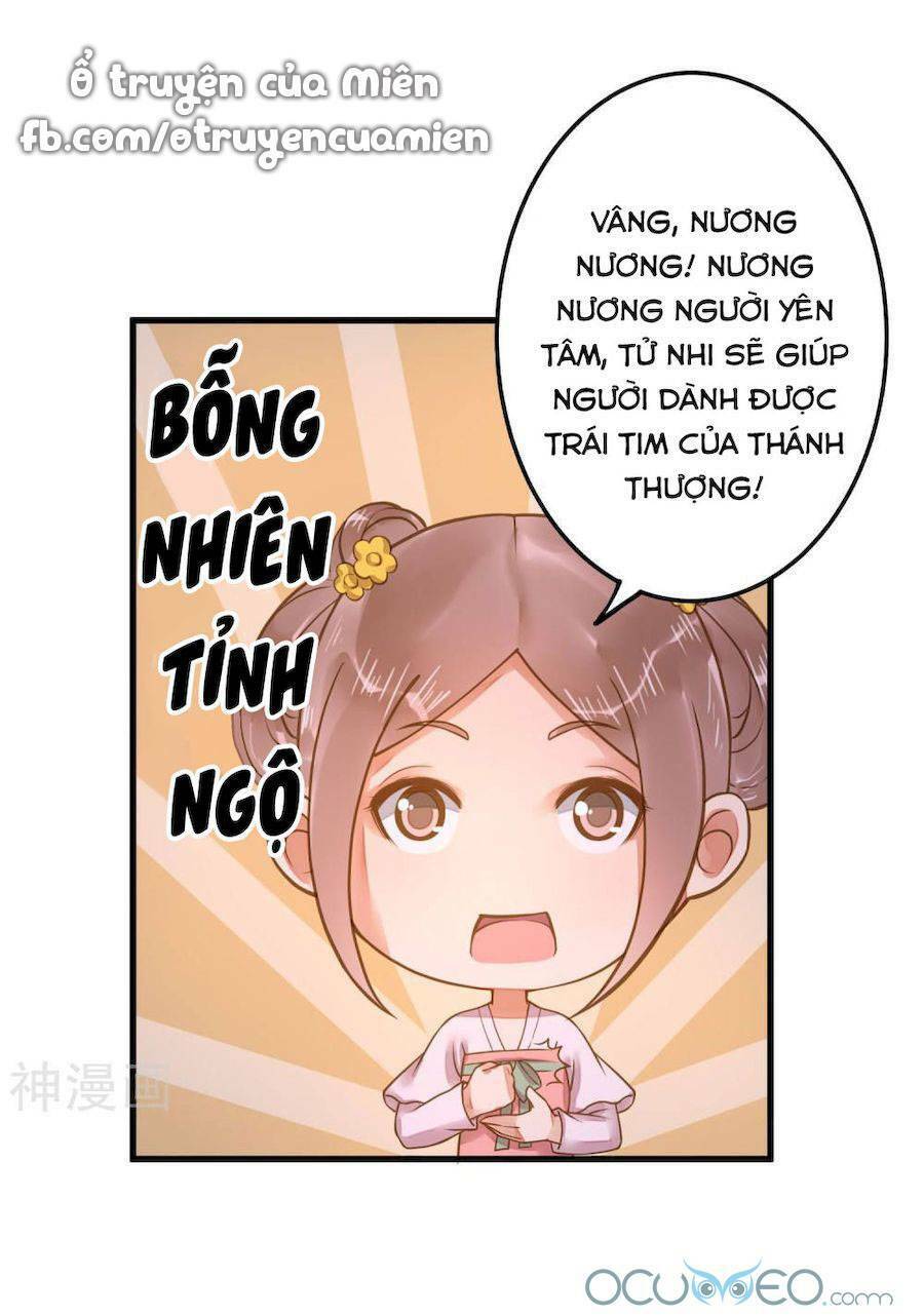 Quý Phi Này Có Chút Cơ: Chapter 11