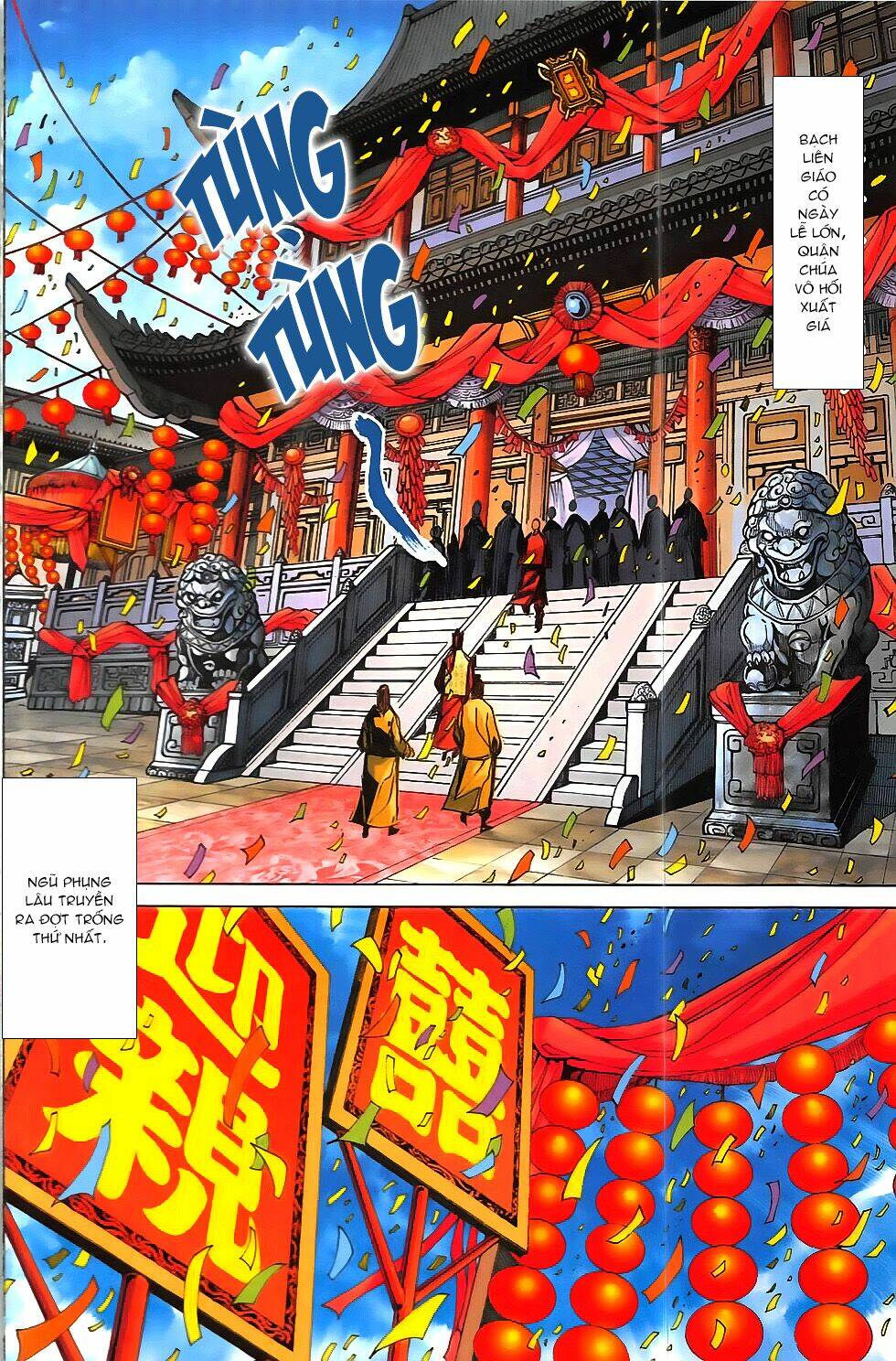Hoàng Giả Chi Lộ: Chapter 15.1