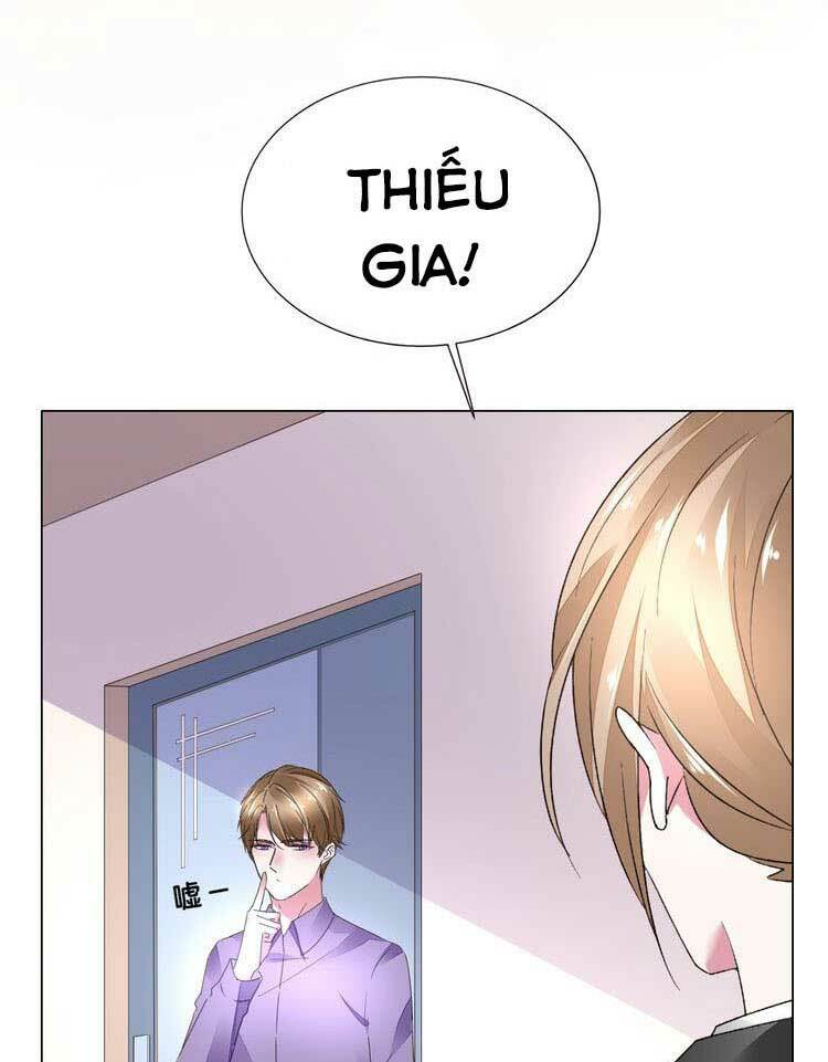 Điều Ước Sủng Ái Bất Bình Đẳng: Chapter 77.2