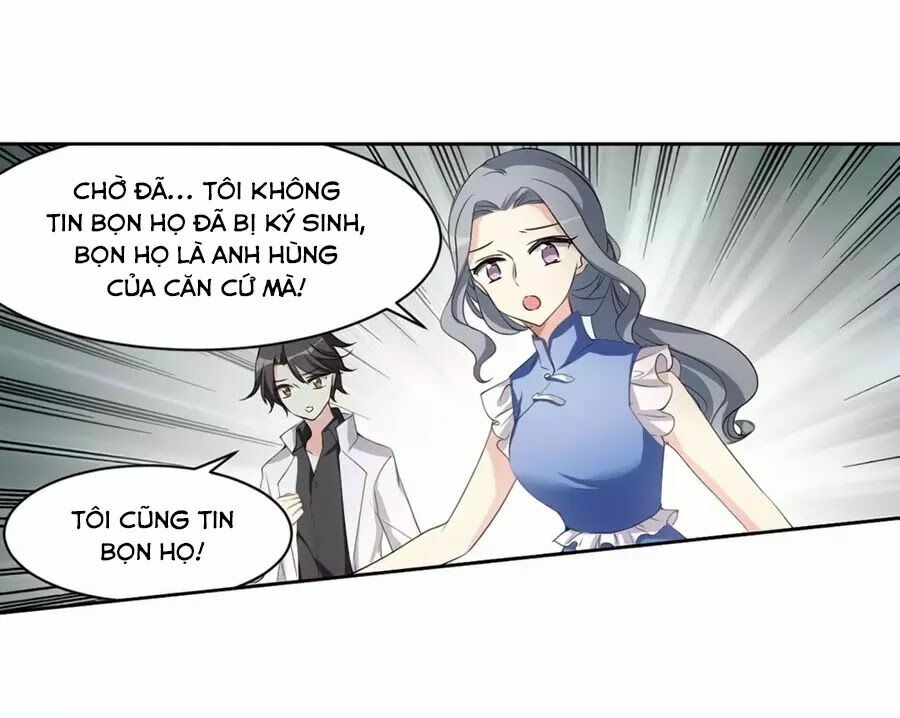 Cô Vợ Siêu Mẫu Của Cố Thiếu: Chapter 269.5