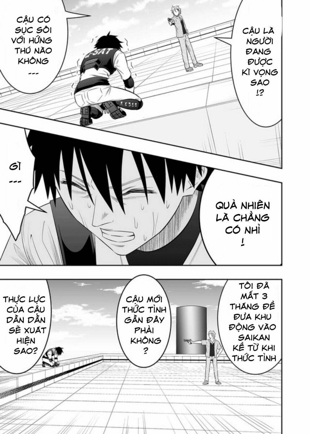 Souzou No Ringo: Chapter 16