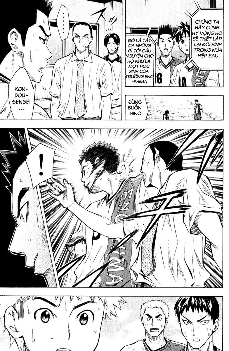 Area No Kishi: Chapter 59